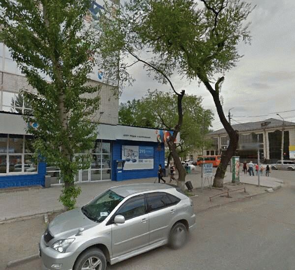 Банкомат Сбербанка России по адресу улица Амурская 205