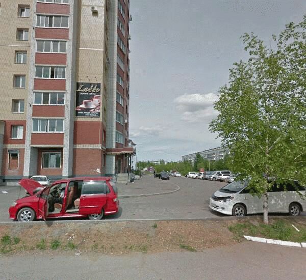 Банкомат Сбербанка России по адресу улица Василенко 14